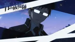 {Flow Musical Team} Ao no Exorcist / me & creed - russian cover by Natsukonya