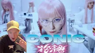 The Fam Jay Reactions / ICONIC - Music Video [HANABIE.)