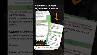🔥 Разрыв шаблонов: Как Dieselok въехал в новый уровень мощи! 💥