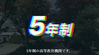 ロボコン紹介動画@2022