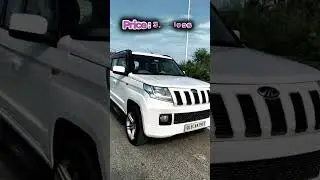 2015 TUV 300  T6+ #shorts #yasincarbazaar