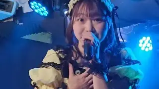 【蜂蜜☆皇帝】20251230 栄シアターZONE ハニカムライブ納め【全力ALIVE】