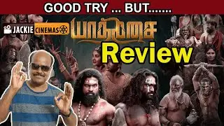 Yaathisai Movie Review by Jackiecinemas | jackiesekar | Dharani Rasendran #யாத்திசை