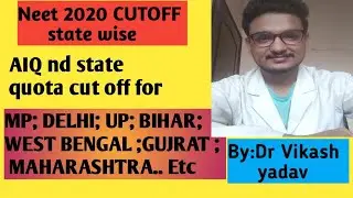 Neet 2020 state wise cutoff|rank wise cutoff for every state of India|NEET 2020 latest news 👍