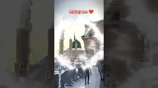Mairaj ko chaly dulha || shab e mairaj coming soon, #islamic stetus#islam #new naat #viral
