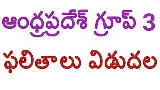 Appsc group 3 results|appsc Panchayat secretary results|appsc Panchayat secretary results cutoff