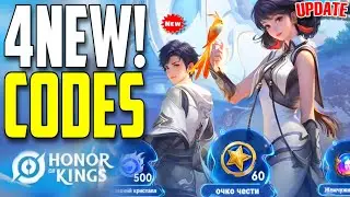 New Redeem||⚠️HONOR OF KINGS GIFT CODES  JULY🌟 2025 - HONOR OF KINGS CODES ✨2025 - HOK REDEEM CODES