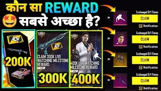 Which Is Best Reward Skyler Or Beaston Or M4a1 Or Emote |Ffic Grand Finals Redeem Code |Ff New Event