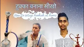 How to make flavour hookah at home |how to setup hookah | bgod #hookah #shisha #homemadeflavors 