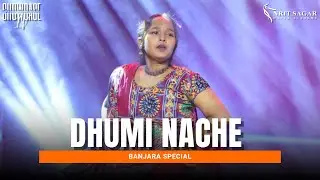 Dhumi Nache I Winter Student Dance Showcase IV I Nrit Sagar Dance Academy I Navi Mumbai