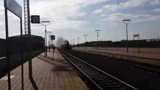 740 423 Samassi