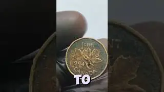 RETIRE IF YOU FIND THIS ONE CENT CANADA COIN 1994 WORTH MONEY #commemorativeeurocoin #money