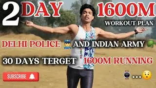 1600m running tips 🏃&zwj;♂️/ 1600m running in 5 minutes⌚ऐसे लगाओ फिजिकल 