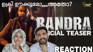 Bandra Official Teaser Reaction | Dileep | Tamannah Bhatia | UdayaKrishna