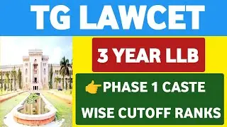 TS Lawcet 3 Years LLB Phase 1 Cutoff Ranks@StudentUpdates247