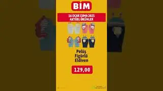 BIM JANUARY 16, FRIDAY 2026 CURRENT PRODUCTS CATALOGUE | TEXTILE PRODUCTS | THIS WEEK AT BIM #BIM...