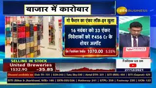Go Fashion Goes Down, After Anchor lock-in opening