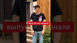 Маск против Сандерса: повышать налоги? #маск #политика #налоги #партия #Америка