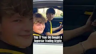 17-летний подросток купил суперкар, торгуя криптовалютой.
