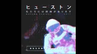 |FREE| Lil Uzi Vert x Popp Hunna Type Beat - Gravity (Prod. Timm)