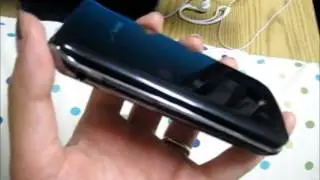 LG Exalt VN360