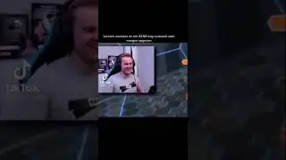 royalistiq meme