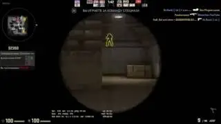 Приватный Чит CSGO В действии 19.12.2016