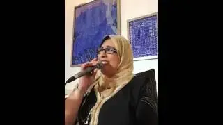 Radia Manal Rah El Ghali Rah