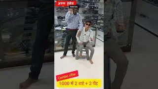 1000 Pe 2 Shirts + 2 Pants 😱🔥 | Budget Combo Offer | Arun Dresses Pathalgaon 🛍️