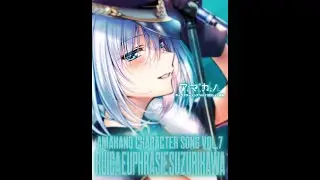 Anemone - Duca & Ruika mix ver. (Amakano ~Second Season~) | Translirik Indonesia