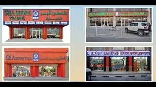 The Grand Seashore Trading Main Showroom Inauguration - 2023