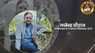 BPSC selected student
