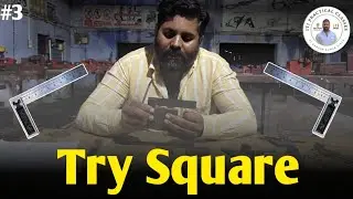 #ITI #Fitter #Hand Tools #Try Square#automobile  #TrySquare #itipracticalclasses # 2025#automobile 