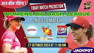 MRW vs SSW WBBL 2nd T20 Cricket Match Prediction Today SS-W vs MR-W 100% Sure Toss Prediction Today