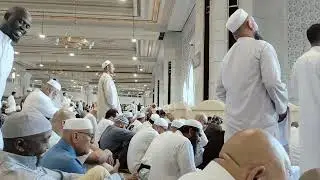 Al Haram Makkah 
