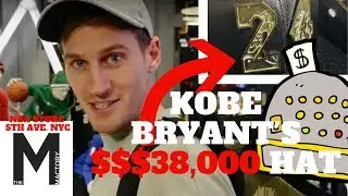 OFFICIAL TOUR of NYC's NBA Store on 5th Ave