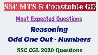 SSC MTS & Constable GD 2021| Reasoning - Odd One Out -  Numbers | Most Expected Question Pattern
