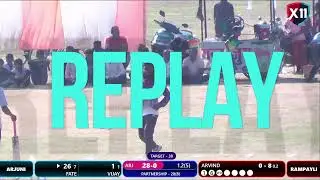ARJUNI VS RAMPAYLI | MPL 11 | MURDADA | X11 SPORTS |