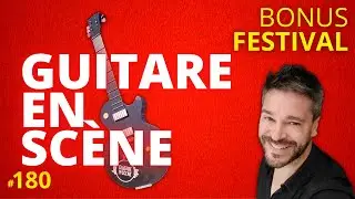 ANECDOTES festival GUITARE EN SC&Egrave;NE - UCLA 180