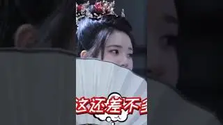 whipped Yang Yang 😍😅 #WhoRulesTheWorld  #PinXiXi #YangLu #YangYang杨洋 #ZhaoLusi