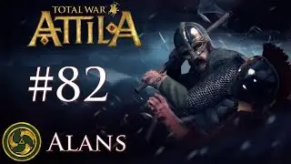 Total War: Attila - Alans - Battle of Burdigala