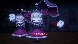 オバケイドロにバグ技ってあった？