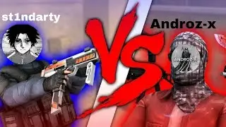 Унизил Androz-x. Он ливнул из катки