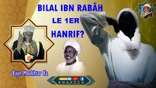 Baye Moukhtar Ka: 