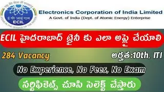 ECIL Apprentice 2022 |ECIL Apprenticeship Notification 284 Vacancy Register and Offline Form fill