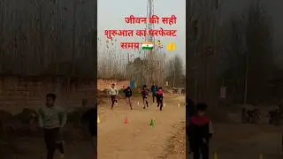 Best Athletes training session Haryana#athlete#sports#army#fitness#trendingshorts#shortsfeed#youtube