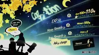 Persona 5 Royal - The Phantom Philatelist