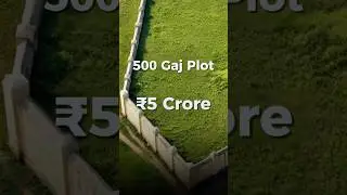 Industrial Plots in Manesar | Industrial Plots Township🔥#M3M #plots #industrialplots #m3mmanesar