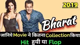 Salman Khan BHARAT 2019 Bollywood Movie Lifetime WorldWide Box Office Collection