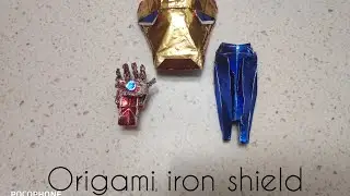 origami iron shield/종이로 아이언 쉴드 접기(MIN origami original)